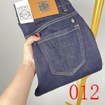 コピーブランドジーンズ